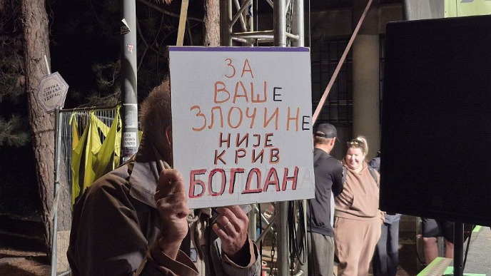 Jovićić: Surov period